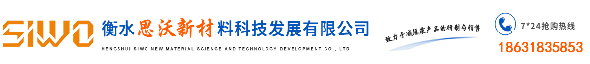 石家莊江山動物藥業(yè)有限公司